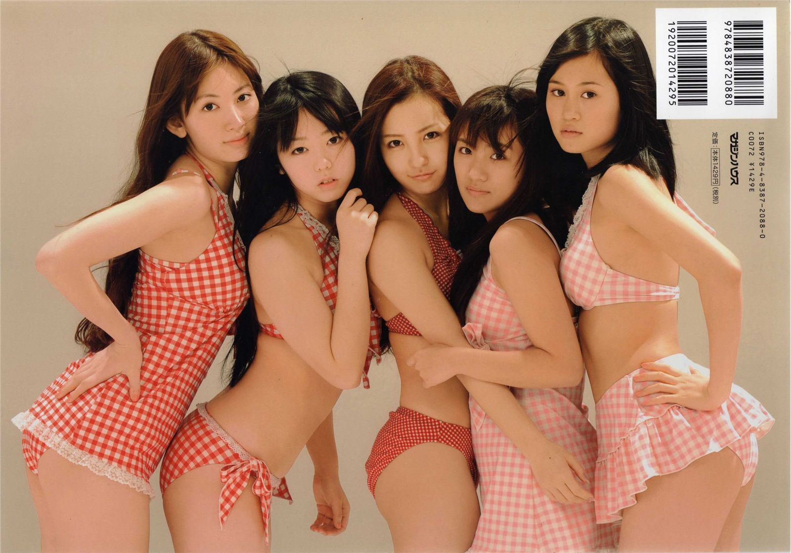 AKB48 women's group